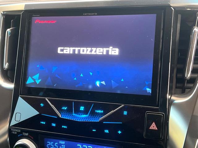 ヴェルファイア ２．５Ｚ　Ｇエディション　９インチナビ　純正エアロ　バックカメラ　後席モニター　両側電動スライドドア　レーダークルーズ　ＬＥＤヘッド　ＥＴＣ　ドラレコ　スマートキー　ステアリングヒーター　純正１８インチアルミ（4枚目）