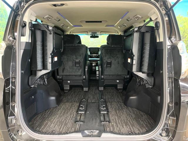 ヴェルファイア ２．５Ｚ　Ｇエディション　９インチナビ　純正エアロ　バックカメラ　後席モニター　両側電動スライドドア　レーダークルーズ　ＬＥＤヘッド　ＥＴＣ　ドラレコ　スマートキー　ステアリングヒーター　純正１８インチアルミ（11枚目）