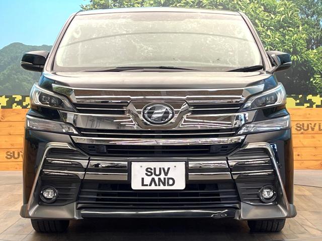 ヴェルファイア ２．５Ｚ　Ｇエディション　９インチナビ　純正エアロ　バックカメラ　後席モニター　両側電動スライドドア　レーダークルーズ　ＬＥＤヘッド　ＥＴＣ　ドラレコ　スマートキー　ステアリングヒーター　純正１８インチアルミ（15枚目）