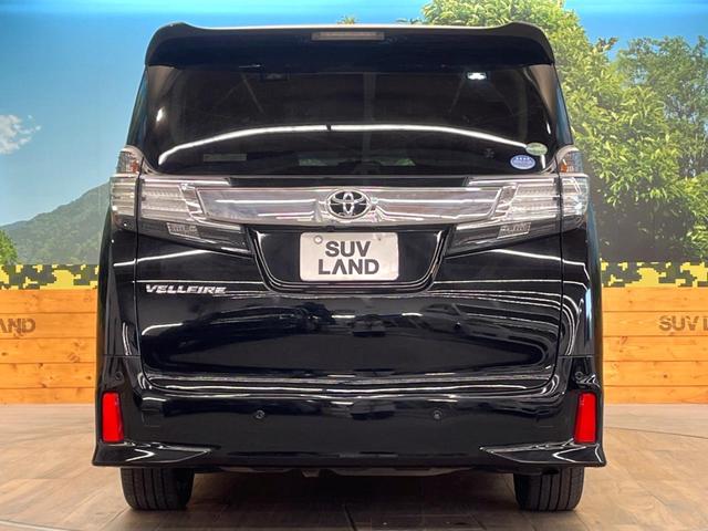 ヴェルファイア ２．５Ｚ　Ｇエディション　９インチナビ　純正エアロ　バックカメラ　後席モニター　両側電動スライドドア　レーダークルーズ　ＬＥＤヘッド　ＥＴＣ　ドラレコ　スマートキー　ステアリングヒーター　純正１８インチアルミ（16枚目）