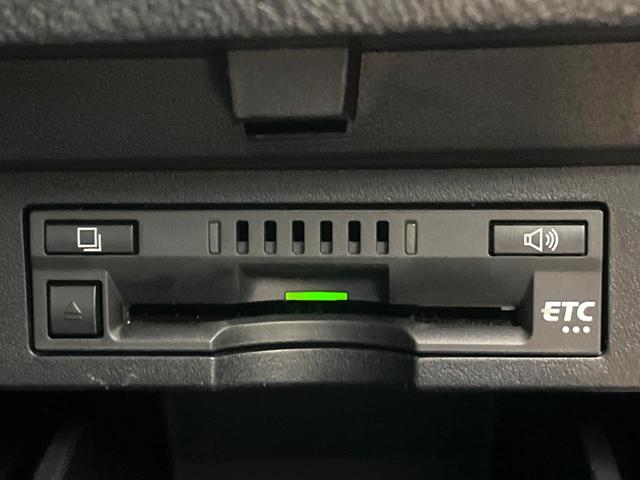 ヴェルファイア ２．５Ｚ　Ｇエディション　９インチナビ　純正エアロ　バックカメラ　後席モニター　両側電動スライドドア　レーダークルーズ　ＬＥＤヘッド　ＥＴＣ　ドラレコ　スマートキー　ステアリングヒーター　純正１８インチアルミ（34枚目）