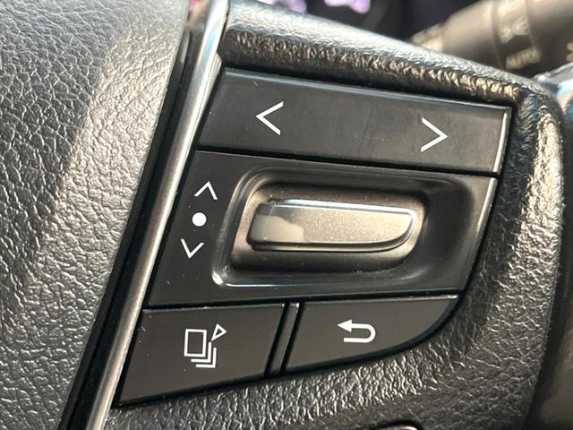 ヴェルファイア ２．５Ｚ　Ｇエディション　９インチナビ　純正エアロ　バックカメラ　後席モニター　両側電動スライドドア　レーダークルーズ　ＬＥＤヘッド　ＥＴＣ　ドラレコ　スマートキー　ステアリングヒーター　純正１８インチアルミ（38枚目）