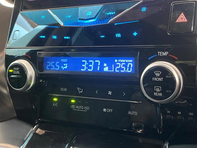 ヴェルファイア ２．５Ｚ　Ｇエディション　９インチナビ　純正エアロ　バックカメラ　後席モニター　両側電動スライドドア　レーダークルーズ　ＬＥＤヘッド　ＥＴＣ　ドラレコ　スマートキー　ステアリングヒーター　純正１８インチアルミ（43枚目）