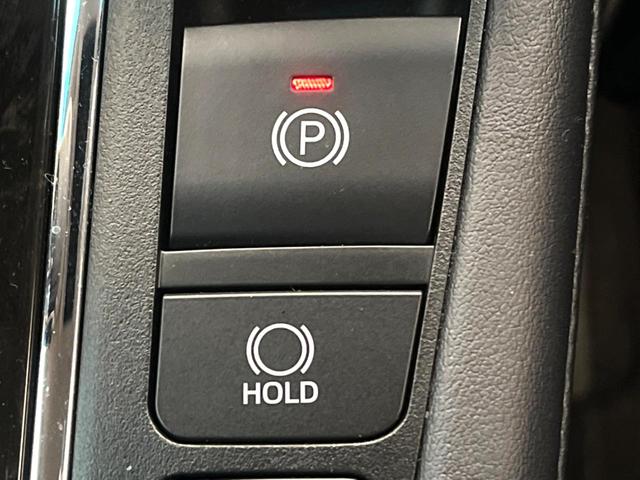 ヴェルファイア ２．５Ｚ　Ｇエディション　９インチナビ　純正エアロ　バックカメラ　後席モニター　両側電動スライドドア　レーダークルーズ　ＬＥＤヘッド　ＥＴＣ　ドラレコ　スマートキー　ステアリングヒーター　純正１８インチアルミ（45枚目）