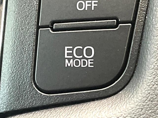 ヴェルファイア ２．５Ｚ　Ｇエディション　９インチナビ　純正エアロ　バックカメラ　後席モニター　両側電動スライドドア　レーダークルーズ　ＬＥＤヘッド　ＥＴＣ　ドラレコ　スマートキー　ステアリングヒーター　純正１８インチアルミ（47枚目）