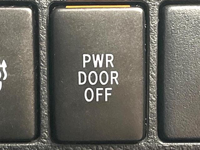 ヴェルファイア ２．５Ｚ　Ｇエディション　９インチナビ　純正エアロ　バックカメラ　後席モニター　両側電動スライドドア　レーダークルーズ　ＬＥＤヘッド　ＥＴＣ　ドラレコ　スマートキー　ステアリングヒーター　純正１８インチアルミ（50枚目）