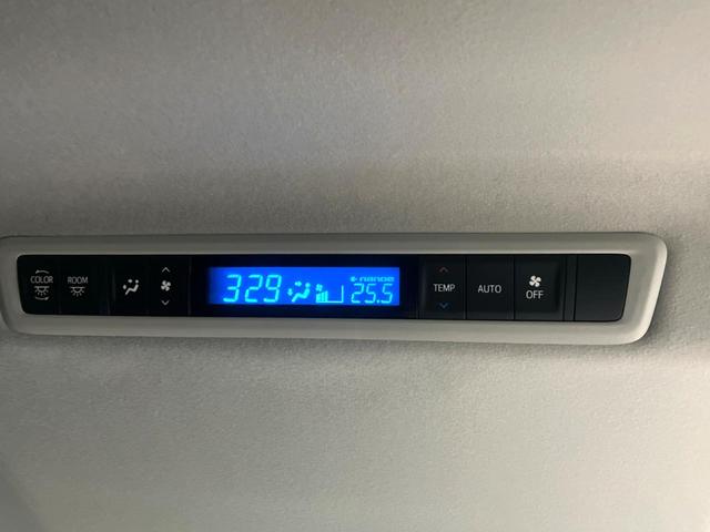 ヴェルファイア ２．５Ｚ　Ｇエディション　９インチナビ　純正エアロ　バックカメラ　後席モニター　両側電動スライドドア　レーダークルーズ　ＬＥＤヘッド　ＥＴＣ　ドラレコ　スマートキー　ステアリングヒーター　純正１８インチアルミ（52枚目）