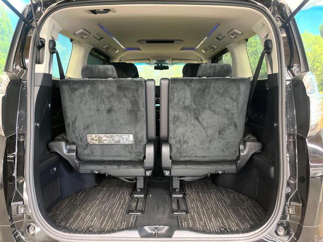 ヴェルファイア ２．５Ｚ　Ｇエディション　９インチナビ　純正エアロ　バックカメラ　後席モニター　両側電動スライドドア　レーダークルーズ　ＬＥＤヘッド　ＥＴＣ　ドラレコ　スマートキー　ステアリングヒーター　純正１８インチアルミ（59枚目）