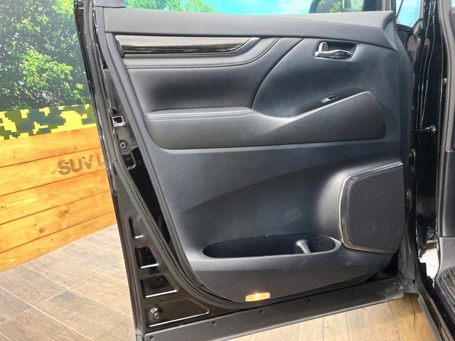 ヴェルファイア ２．５Ｚ　Ｇエディション　９インチナビ　純正エアロ　バックカメラ　後席モニター　両側電動スライドドア　レーダークルーズ　ＬＥＤヘッド　ＥＴＣ　ドラレコ　スマートキー　ステアリングヒーター　純正１８インチアルミ（61枚目）