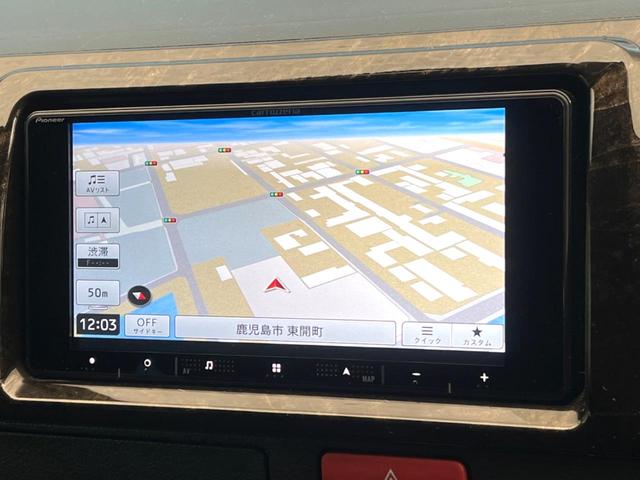 ハイエースバン スーパーＧＬ　ダークプライムＩＩ　禁煙車　ＳＤナビ　ディーゼル（軽油）　バックカメラ　プリクラッシュセーフティ　両側電動スライドドア　オートマチックハイビーム　　ＬＥＤヘッド　ＥＴＣ　ドラレコ　スマートキー　１６インチアルミ（30枚目）