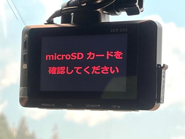 ハイエースバン スーパーＧＬ　ダークプライムＩＩ　禁煙車　ＳＤナビ　ディーゼル（軽油）　バックカメラ　プリクラッシュセーフティ　両側電動スライドドア　オートマチックハイビーム　　ＬＥＤヘッド　ＥＴＣ　ドラレコ　スマートキー　１６インチアルミ（32枚目）
