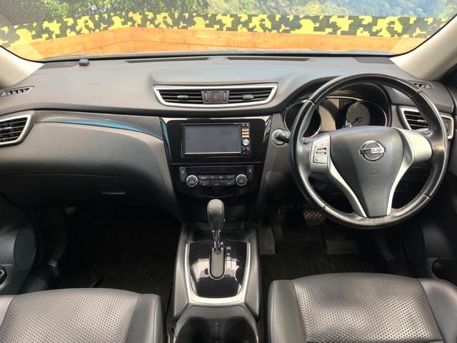 エクストレイル ２０Ｘ　エマージェンシーブレーキパッケージ　純正ＳＤナビ　バックカメラ　エマージェンシーブレーキ　コーナーセンサー　スマートキー　ＬＥＤヘッド　ルーフレール　ＥＴＣ　純正１７インチアルミ　車線逸脱警報　オートライト　デュアルエアコン（2枚目）