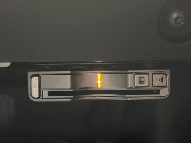 エクストレイル ２０Ｘ　エマージェンシーブレーキパッケージ　純正ＳＤナビ　バックカメラ　エマージェンシーブレーキ　コーナーセンサー　スマートキー　ＬＥＤヘッド　ルーフレール　ＥＴＣ　純正１７インチアルミ　車線逸脱警報　オートライト　デュアルエアコン（7枚目）