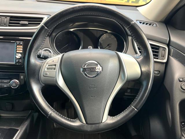 エクストレイル ２０Ｘ　エマージェンシーブレーキパッケージ　純正ＳＤナビ　バックカメラ　エマージェンシーブレーキ　コーナーセンサー　スマートキー　ＬＥＤヘッド　ルーフレール　ＥＴＣ　純正１７インチアルミ　車線逸脱警報　オートライト　デュアルエアコン（11枚目）