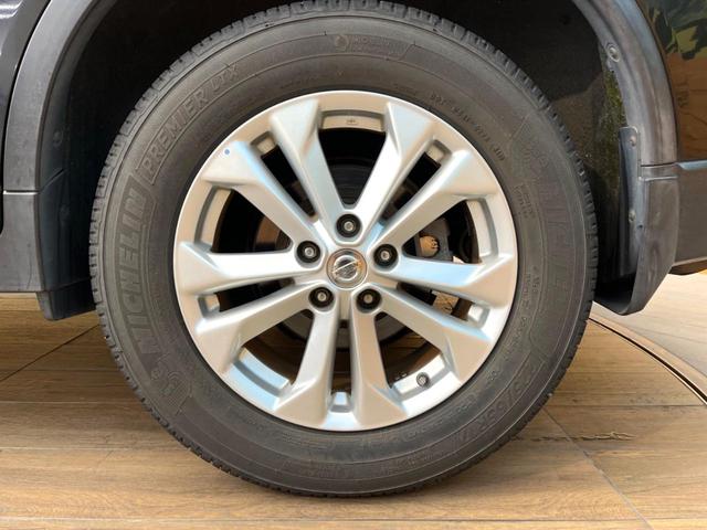 エクストレイル ２０Ｘ　エマージェンシーブレーキパッケージ　純正ＳＤナビ　バックカメラ　エマージェンシーブレーキ　コーナーセンサー　スマートキー　ＬＥＤヘッド　ルーフレール　ＥＴＣ　純正１７インチアルミ　車線逸脱警報　オートライト　デュアルエアコン（30枚目）