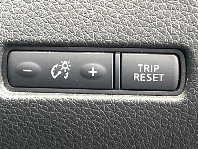 エクストレイル ２０Ｘ　エマージェンシーブレーキパッケージ　純正ＳＤナビ　バックカメラ　エマージェンシーブレーキ　コーナーセンサー　スマートキー　ＬＥＤヘッド　ルーフレール　ＥＴＣ　純正１７インチアルミ　車線逸脱警報　オートライト　デュアルエアコン（34枚目）