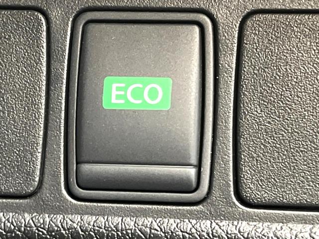 エクストレイル ２０Ｘ　エマージェンシーブレーキパッケージ　純正ＳＤナビ　バックカメラ　エマージェンシーブレーキ　コーナーセンサー　スマートキー　ＬＥＤヘッド　ルーフレール　ＥＴＣ　純正１７インチアルミ　車線逸脱警報　オートライト　デュアルエアコン（35枚目）