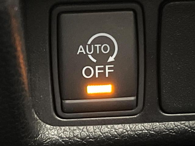 エクストレイル ２０Ｘ　エマージェンシーブレーキパッケージ　純正ＳＤナビ　バックカメラ　エマージェンシーブレーキ　コーナーセンサー　スマートキー　ＬＥＤヘッド　ルーフレール　ＥＴＣ　純正１７インチアルミ　車線逸脱警報　オートライト　デュアルエアコン（36枚目）