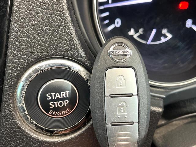 エクストレイル ２０Ｘ　エマージェンシーブレーキパッケージ　純正ＳＤナビ　バックカメラ　エマージェンシーブレーキ　コーナーセンサー　スマートキー　ＬＥＤヘッド　ルーフレール　ＥＴＣ　純正１７インチアルミ　車線逸脱警報　オートライト　デュアルエアコン（39枚目）