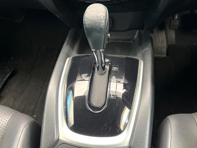 エクストレイル ２０Ｘ　エマージェンシーブレーキパッケージ　純正ＳＤナビ　バックカメラ　エマージェンシーブレーキ　コーナーセンサー　スマートキー　ＬＥＤヘッド　ルーフレール　ＥＴＣ　純正１７インチアルミ　車線逸脱警報　オートライト　デュアルエアコン（40枚目）