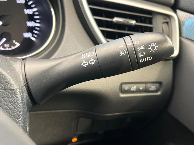 エクストレイル ２０Ｘ　エマージェンシーブレーキパッケージ　純正ＳＤナビ　バックカメラ　エマージェンシーブレーキ　コーナーセンサー　スマートキー　ＬＥＤヘッド　ルーフレール　ＥＴＣ　純正１７インチアルミ　車線逸脱警報　オートライト　デュアルエアコン（42枚目）