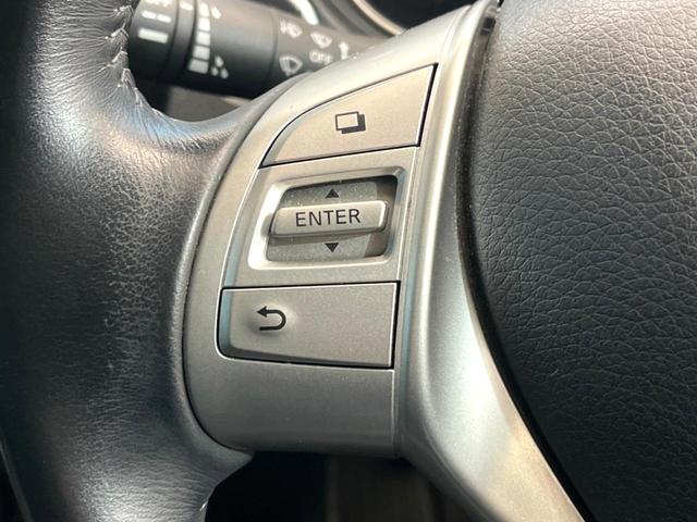 エクストレイル ２０Ｘ　エマージェンシーブレーキパッケージ　純正ＳＤナビ　バックカメラ　エマージェンシーブレーキ　コーナーセンサー　スマートキー　ＬＥＤヘッド　ルーフレール　ＥＴＣ　純正１７インチアルミ　車線逸脱警報　オートライト　デュアルエアコン（43枚目）