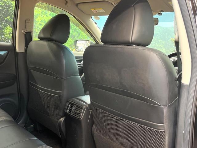 エクストレイル ２０Ｘ　エマージェンシーブレーキパッケージ　純正ＳＤナビ　バックカメラ　エマージェンシーブレーキ　コーナーセンサー　スマートキー　ＬＥＤヘッド　ルーフレール　ＥＴＣ　純正１７インチアルミ　車線逸脱警報　オートライト　デュアルエアコン（46枚目）