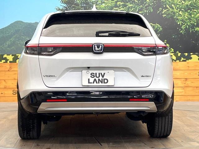 ヴェゼル ｅ：ＨＥＶ　Ｚ　メーカーナビ　ホンダセンシング　レーダークルーズ　ブラインドスポットモニター　バックカメラ　パワーバックドア　ＥＴＣ２．０　ハンドルヒーター　フルセグ　Ｂｌｕｅｔｏｏｔｈ　スマートキー　置くだけ充電（15枚目）