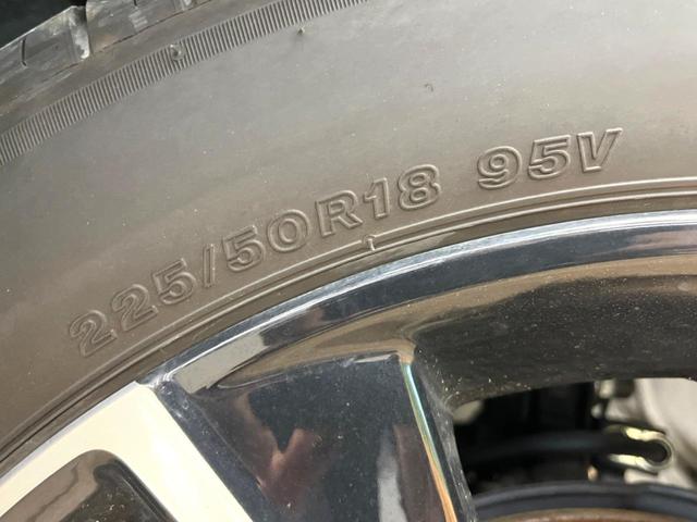 ヴェゼル ｅ：ＨＥＶ　Ｚ　メーカーナビ　ホンダセンシング　レーダークルーズ　ブラインドスポットモニター　バックカメラ　パワーバックドア　ＥＴＣ２．０　ハンドルヒーター　フルセグ　Ｂｌｕｅｔｏｏｔｈ　スマートキー　置くだけ充電（29枚目）