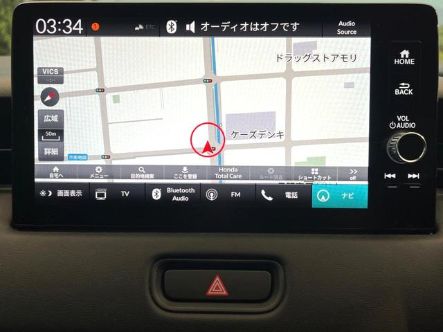 ヴェゼル ｅ：ＨＥＶ　Ｚ　メーカーナビ　ホンダセンシング　レーダークルーズ　ブラインドスポットモニター　バックカメラ　パワーバックドア　ＥＴＣ２．０　ハンドルヒーター　フルセグ　Ｂｌｕｅｔｏｏｔｈ　スマートキー　置くだけ充電（31枚目）