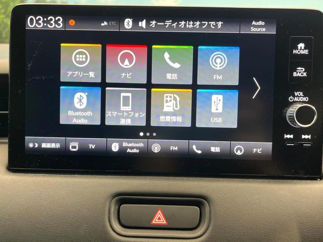 ヴェゼル ｅ：ＨＥＶ　Ｚ　メーカーナビ　ホンダセンシング　レーダークルーズ　ブラインドスポットモニター　バックカメラ　パワーバックドア　ＥＴＣ２．０　ハンドルヒーター　フルセグ　Ｂｌｕｅｔｏｏｔｈ　スマートキー　置くだけ充電（32枚目）