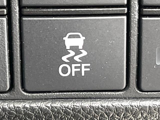 ヴェゼル ｅ：ＨＥＶ　Ｚ　メーカーナビ　ホンダセンシング　レーダークルーズ　ブラインドスポットモニター　バックカメラ　パワーバックドア　ＥＴＣ２．０　ハンドルヒーター　フルセグ　Ｂｌｕｅｔｏｏｔｈ　スマートキー　置くだけ充電（38枚目）