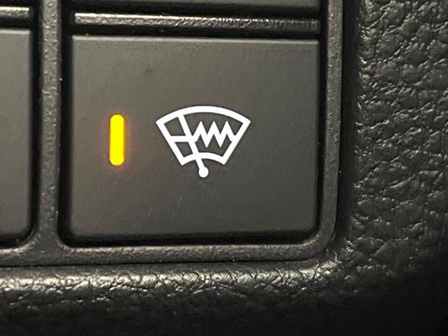 ヴェゼル ｅ：ＨＥＶ　Ｚ　メーカーナビ　ホンダセンシング　レーダークルーズ　ブラインドスポットモニター　バックカメラ　パワーバックドア　ＥＴＣ２．０　ハンドルヒーター　フルセグ　Ｂｌｕｅｔｏｏｔｈ　スマートキー　置くだけ充電（39枚目）