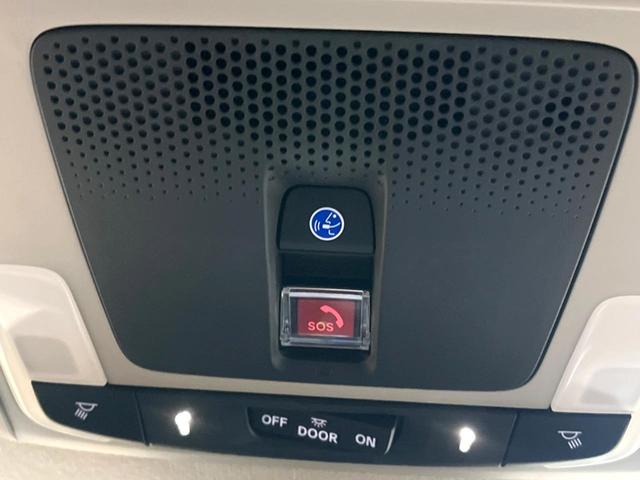 ヴェゼル ｅ：ＨＥＶ　Ｚ　メーカーナビ　ホンダセンシング　レーダークルーズ　ブラインドスポットモニター　バックカメラ　パワーバックドア　ＥＴＣ２．０　ハンドルヒーター　フルセグ　Ｂｌｕｅｔｏｏｔｈ　スマートキー　置くだけ充電（43枚目）