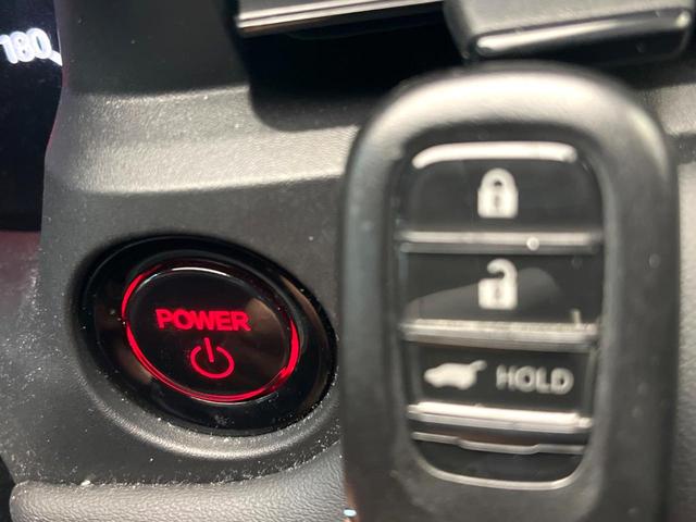 ヴェゼル ｅ：ＨＥＶ　Ｚ　メーカーナビ　ホンダセンシング　レーダークルーズ　ブラインドスポットモニター　バックカメラ　パワーバックドア　ＥＴＣ２．０　ハンドルヒーター　フルセグ　Ｂｌｕｅｔｏｏｔｈ　スマートキー　置くだけ充電（45枚目）