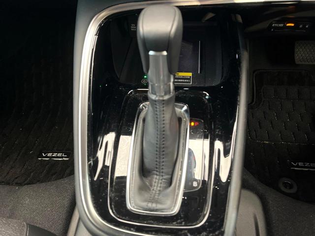 ヴェゼル ｅ：ＨＥＶ　Ｚ　メーカーナビ　ホンダセンシング　レーダークルーズ　ブラインドスポットモニター　バックカメラ　パワーバックドア　ＥＴＣ２．０　ハンドルヒーター　フルセグ　Ｂｌｕｅｔｏｏｔｈ　スマートキー　置くだけ充電（46枚目）