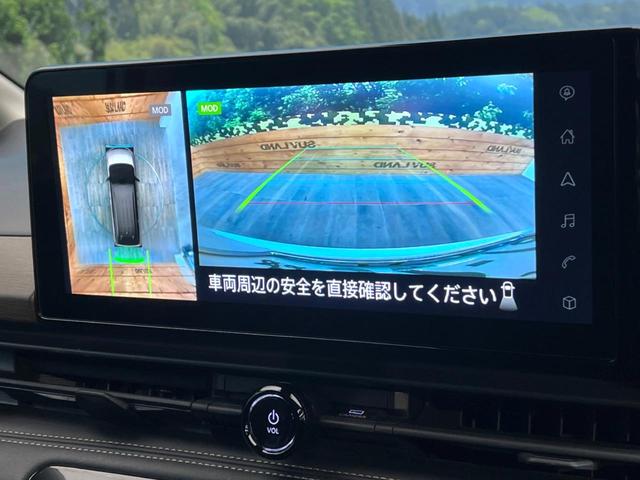 セレナ ｅ－パワー　ハイウェイスターＶ　禁煙車　メーカー純正１２．３インチナビ　全周囲カメラ　フリップダウンモニター　プロパイロット　防水シート　ブラインドスポットモニター　ＬＥＤヘッド　ＥＴＣ　ドラレコ　純正１６インチアルミ（5枚目）