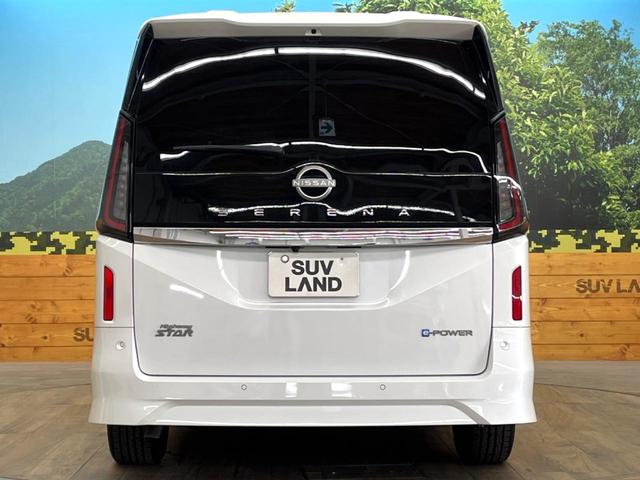 セレナ ｅ－パワー　ハイウェイスターＶ　禁煙車　メーカー純正１２．３インチナビ　全周囲カメラ　フリップダウンモニター　プロパイロット　防水シート　ブラインドスポットモニター　ＬＥＤヘッド　ＥＴＣ　ドラレコ　純正１６インチアルミ（16枚目）