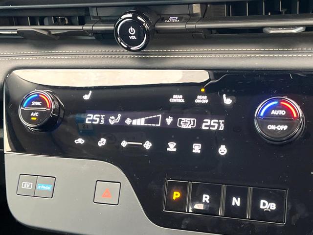 セレナ ｅ－パワー　ハイウェイスターＶ　禁煙車　メーカー純正１２．３インチナビ　全周囲カメラ　フリップダウンモニター　プロパイロット　防水シート　ブラインドスポットモニター　ＬＥＤヘッド　ＥＴＣ　ドラレコ　純正１６インチアルミ（46枚目）