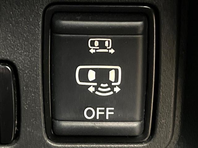 セレナ ｅ－パワー　ハイウェイスターＶ　禁煙車　メーカー純正１２．３インチナビ　全周囲カメラ　フリップダウンモニター　プロパイロット　防水シート　ブラインドスポットモニター　ＬＥＤヘッド　ＥＴＣ　ドラレコ　純正１６インチアルミ（51枚目）