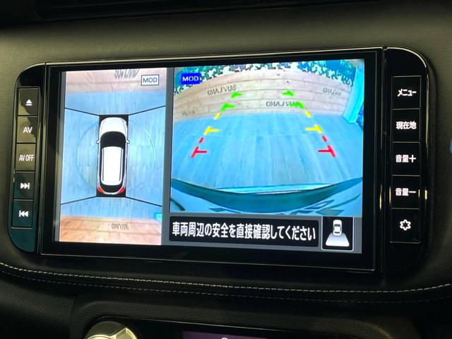 キックス Ｘ　純正８インチナビ　全周囲カメラ　プロパイロット　レーダークルーズ　デジタルインナーミラー　ＬＥＤヘッド　ＥＴＣ　ドラレコ　スマートキー　寒冷地仕様　車線逸脱防止支援　純正１７インチアルミ（4枚目）