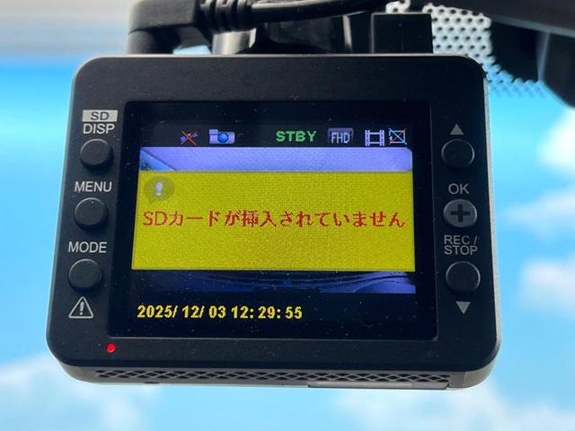 キックス Ｘ　純正８インチナビ　全周囲カメラ　プロパイロット　レーダークルーズ　デジタルインナーミラー　ＬＥＤヘッド　ＥＴＣ　ドラレコ　スマートキー　寒冷地仕様　車線逸脱防止支援　純正１７インチアルミ（34枚目）