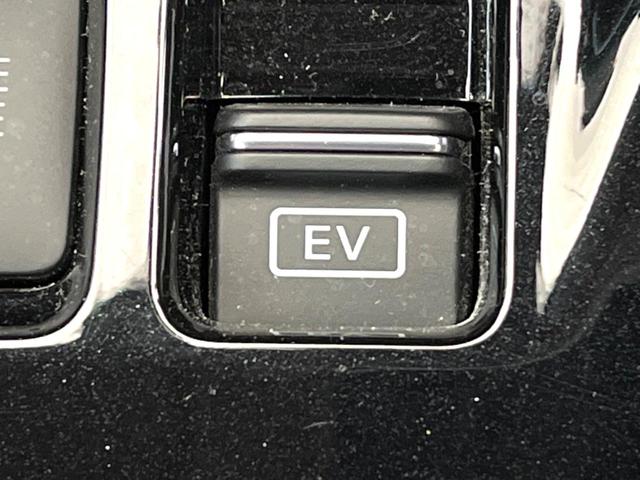 キックス Ｘ　純正８インチナビ　全周囲カメラ　プロパイロット　レーダークルーズ　デジタルインナーミラー　ＬＥＤヘッド　ＥＴＣ　ドラレコ　スマートキー　寒冷地仕様　車線逸脱防止支援　純正１７インチアルミ（45枚目）