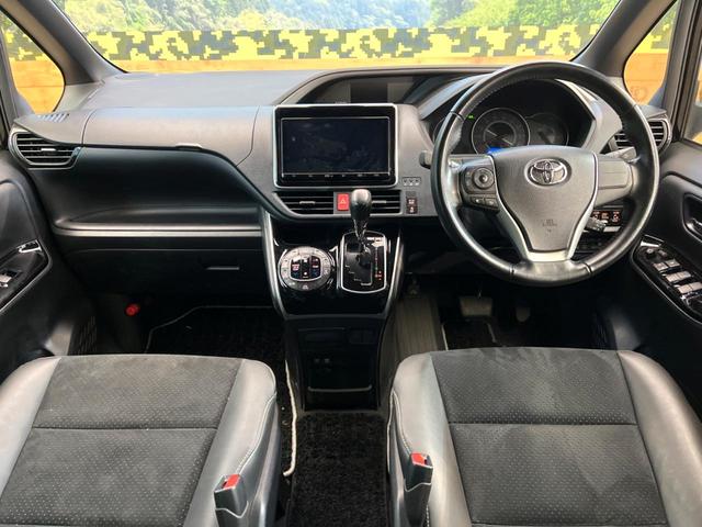 ヴォクシー ZS 煌III 純正8インチナビ バックカメラ フリップダウンモニター プリクラッシュセーフティ 両側電動スライドドア LEDヘッド ETC ドラレコ オートマチックハイビーム 純正16インチアルミ(2枚目)