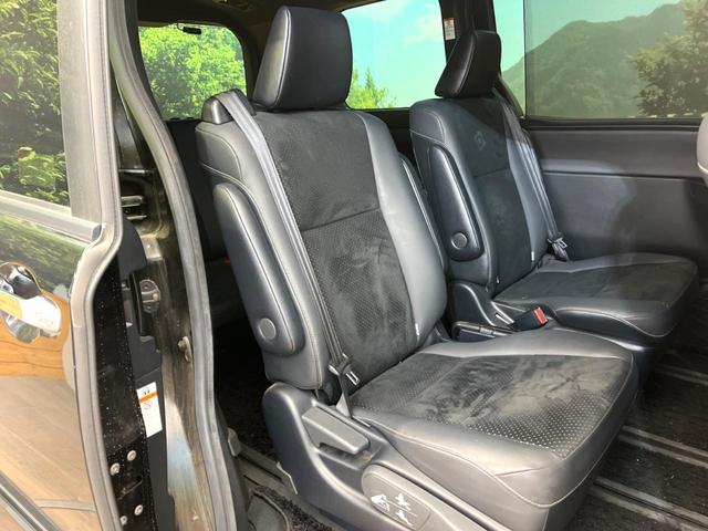 ヴォクシー ZS 煌III 純正8インチナビ バックカメラ フリップダウンモニター プリクラッシュセーフティ 両側電動スライドドア LEDヘッド ETC ドラレコ オートマチックハイビーム 純正16インチアルミ(9枚目)