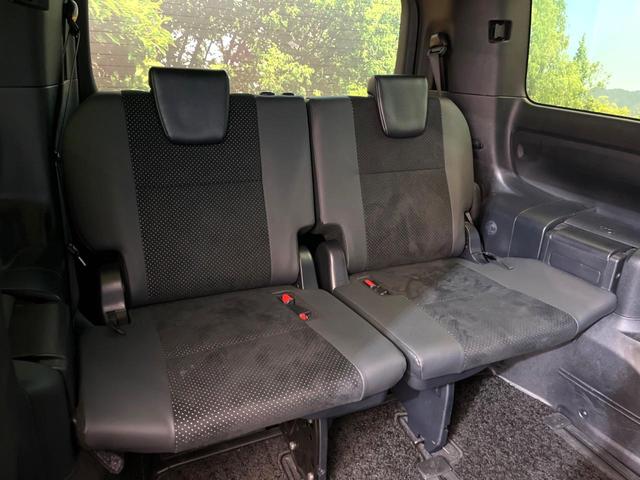 ヴォクシー ZS 煌III 純正8インチナビ バックカメラ フリップダウンモニター プリクラッシュセーフティ 両側電動スライドドア LEDヘッド ETC ドラレコ オートマチックハイビーム 純正16インチアルミ(10枚目)