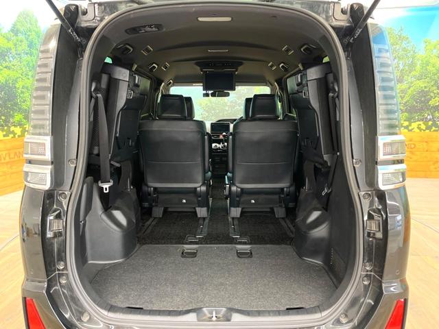 ヴォクシー ZS 煌III 純正8インチナビ バックカメラ フリップダウンモニター プリクラッシュセーフティ 両側電動スライドドア LEDヘッド ETC ドラレコ オートマチックハイビーム 純正16インチアルミ(11枚目)