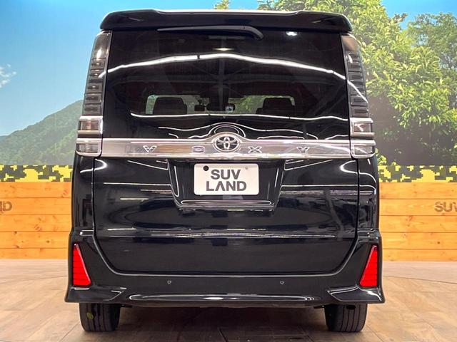 ヴォクシー ZS 煌III 純正8インチナビ バックカメラ フリップダウンモニター プリクラッシュセーフティ 両側電動スライドドア LEDヘッド ETC ドラレコ オートマチックハイビーム 純正16インチアルミ(16枚目)