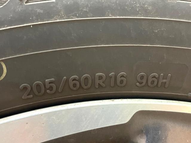 ヴォクシー ZS 煌III 純正8インチナビ バックカメラ フリップダウンモニター プリクラッシュセーフティ 両側電動スライドドア LEDヘッド ETC ドラレコ オートマチックハイビーム 純正16インチアルミ(30枚目)