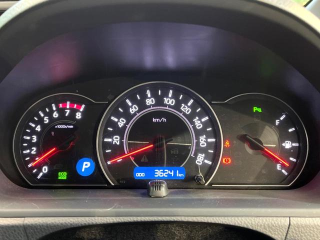 ヴォクシー ZS 煌III 純正8インチナビ バックカメラ フリップダウンモニター プリクラッシュセーフティ 両側電動スライドドア LEDヘッド ETC ドラレコ オートマチックハイビーム 純正16インチアルミ(32枚目)